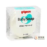 日本 贝亲婴儿多用透明皂 贝亲香皂 婴儿香皂 90G(带皂盒) 81719