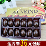 韩国进口零食品 LOTTE乐天杏仁巧克力豆果仁夹心黑巧克力糖果46g