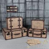 复古皮箱 欧式旅行箱 韩版行李箱 纯色仿古做旧箱 摄影橱窗道具箱