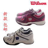 包邮正品Wilson威尔胜网球鞋男女款 WRS319380 /WRS319350