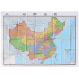 2016新版中国地图全图超大墙贴贴图2米x1.5米 中国全图办公室地图详细交通航空航线交通运输物流 快速覆盖美化大幅墙面