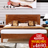 光明家具卧室实木家具 水曲柳全实木床1.8米双人床现代中式家具床