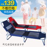 折叠床行军双层加固款单人午睡床躺椅午休沙滩椅包邮户外便携夏天