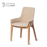 北欧实木椅 宜家小户型餐椅布艺时尚简约咖啡椅 设计师餐椅SOLO椅