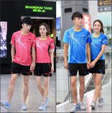 香港专柜正品尤尼克斯羽毛球服套装夏男女款圆领速干短袖运动球衣