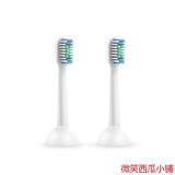 Rozz电动牙刷刷头PP材质声波牙刷(2个装 )WaveBetter唯物倍佳牙刷