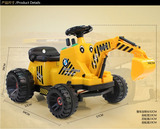 超大号遥控儿童电动挖掘机可坐可骑挖土机玩具童车大型工程车包邮