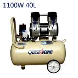 静音无油空压机 高压冲气泵喷漆木工空气压缩机小型打气泵