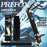 正品包邮台湾Prefox SW101通用便携式中音萨克斯支架轻便可折叠