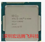 Intel/英特尔 i5 4690k 散片 酷睿四核CPU 3.5GHz处理器 正式版