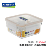 Glasslock韩国进口正品钢化玻璃长方形保鲜盒微波炉饭盒1130ml