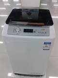 惠而浦 D6576CBP 6.5公斤 全自动波轮洗衣机 智能变频 特价促销