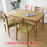 纯实木家具小户型推拉餐桌 纯实木个性餐桌 白橡木实木伸缩餐桌