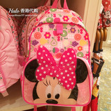 香港迪士尼代购 米妮  花朵双层女童甜美双肩包 粉色 背包书包