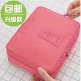韩国便携旅行套装洗漱包出差旅游必备女士防水收纳化妆包含用品