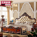 深色欧式床1.8米 双人床/美式床板木床双人/田园公主床韩式高箱