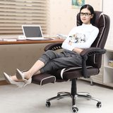 时尚电脑椅家用办公椅可躺老板椅真皮可定制转椅弓形椅休闲椅子
