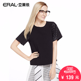 艾莱依韩版短款套头圆领2016春装新款雪纺衫上衣女ERAL31014-ECAA