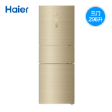 Haier/海尔冰箱/BCD-296WDCN/BCD-296WDBB/变频三门/多门风冷冰箱