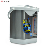 Sunpentown/尚朋堂 YS-AP4005S  电热水瓶三段保温电动出水特价