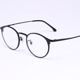 纯钛眼镜框女 韩版潮复古圆个性优雅 配近视眼镜框 全框超轻镜架