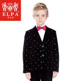 ELPA2016秋冬男童西装儿童小西装外套男童花童礼服演出服冬季加厚
