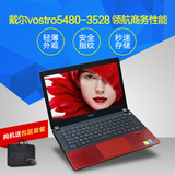 Dell/戴尔 VOSTRO 14-5480 3528 14英寸超薄商务手提笔记本电脑