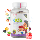 美国GNC婴幼儿童膳食果蔬纤维小熊软糖浓缩营养片120片2-12岁宝宝