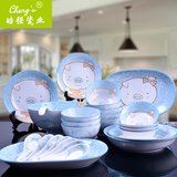 2016新品小猪日式创意陶瓷碗盘餐具套装家用陶瓷餐饮具碗碟礼盒装