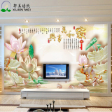 轩美中式大型壁画 3D立体仿玉雕壁纸 卧室客厅电视背景墙纸定制