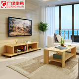 茶几简约现代客厅非实木长方形小户型电视柜可移动组合榻榻米矮桌