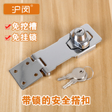 优质带锁锁牌柜门锁 门锁扣搭扣移门门栓 铁柜锁抽屉锁柜子锁箱锁