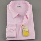 纪诺思正品加大加肥特大号男士长袖衬衫粉色条纹男式衬衣2147