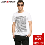 JackJones杰克琼斯16春夏新品男纯棉针织圆领半袖T恤E|216101012