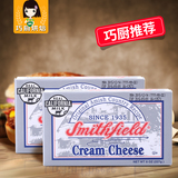 烘焙原料 美国进口史密斯奶油奶酪 奶油芝士 乳酪蛋糕原料227g