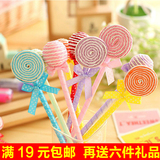 韩国创意文具超可爱的扁棒棒糖圆珠笔学生奖品小礼物办公用品包邮