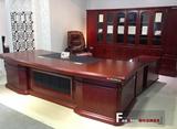 高档办公家具实木老板桌总裁桌2.4米3.2米大班台老板办公桌经理桌