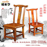 红橡木官帽椅非洲花梨木小官帽椅洗脚凳中式红木家具椅实木靠背椅