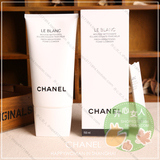 专柜正品Chanel香奈儿美白泡沫洁肤乳150ml 凝白亮采洁面乳洗面奶