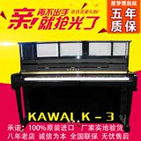 日本原装进口二手钢琴KAWAI/卡瓦依钢琴 k-3 k3黑色立式高端钢琴
