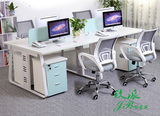 简约现代办公家具钢架屏风组合桌椅职员工作位电脑桌双人位四人位