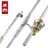 特价超轻细超硬仿竹子竿3.6 4.5 6.3米碳素竿台钓竿钓鱼竿长节竿