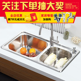 墨林水槽双槽厨房304不锈钢加厚手工拉丝洗碗池菜盆水盆 水槽套餐