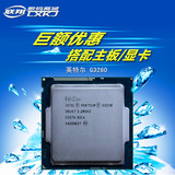 Intel/英特尔 G3260 CPU 散片 3.3G CPU双核处理器1150针 超G3250
