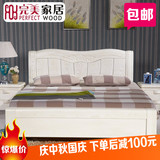 实木床白色1.8米水曲柳白蜡木床木纹简约现代双人婚床高箱储物床