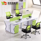 广州办公家具职员办公桌椅组合现代2屏风46简约四人位员工电脑桌