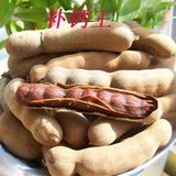 云南野生新鲜精品大甜角 罗望子泰国特产 酸豆孕妇零食小吃500克
