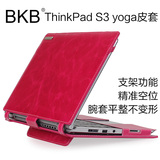 联想电脑包ThinkPad S1 S3 YOGA X250笔记本保护套真皮套内胆包壳