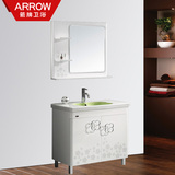 ARROW箭牌 现代象牙白洗手台精品套装 落地橡木浴室柜APGM9L3190