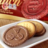 102gX3盒韩国进口唐妖零食乐天巧克力夹心饼干宾驰巧克力饼干